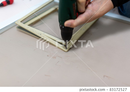 Screen door replacement, dog doorway DIY 83172527