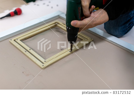 Screen door replacement, dog doorway DIY Screen door replacement, dog doorway DIY 83172532