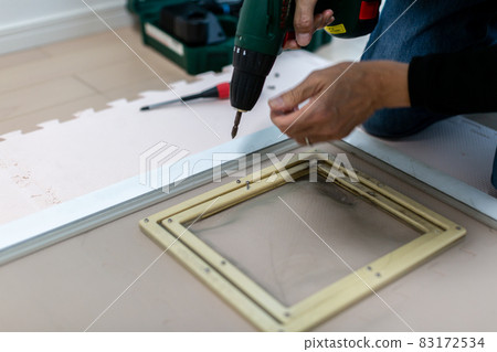 Screen door replacement, dog doorway DIY Screen door replacement, dog doorway DIY 83172534