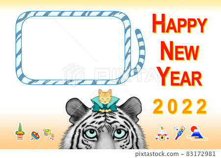 2022 Tiger New Year's Card Photo Frame White Tiger English 83172981