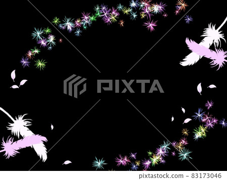 Glitter feather Pink Glitter feather Pink 83173046