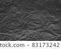 Grey Texture Background. Crumpled paper. 83173242