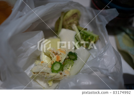 Household vegetable waste Household vegetable waste 83174992