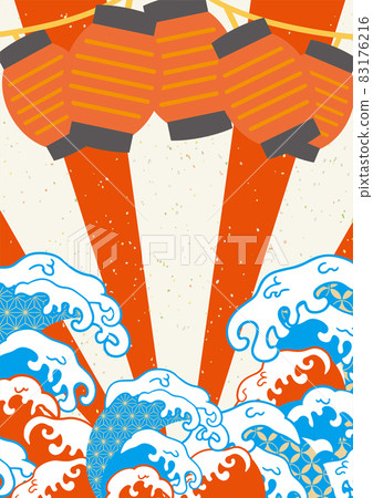 Lanterns, Rogue Sea, concentrated background 83176216