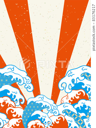 Lanterns, Rogue Sea, concentrated background 83176217