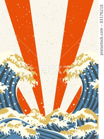 Lanterns, Rogue Sea, concentrated background 83176218