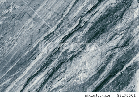 Gray marble wall background. Stone mountain background. Gray marble wall background. Stone mountain background. 83176501