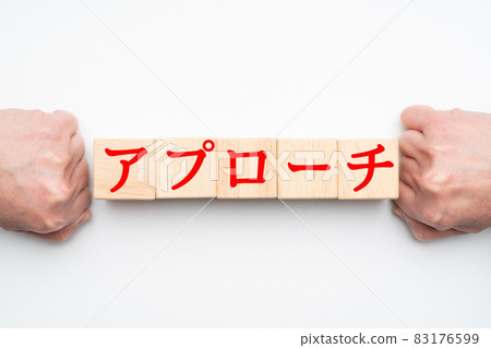 圖像方法 圖像方法 83176599