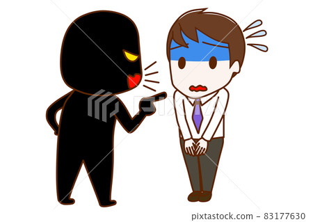 (Whole body diagonal) (Black human) A man who hurriedly apologizes while being blamed and becoming deep blue 83177630