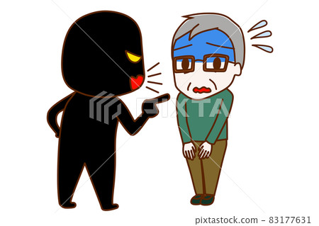 (Whole body diagonal) (Black human) An elderly man who is blamed and apologizes while turning deep blue (Whole body diagonal) (Black human) An elderly man who is blamed and apologizes while turning deep blue 83177631