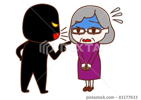 (Whole body diagonal) (Black human) An elderly woman who is blamed and apologizes while turning deep blue 83177633