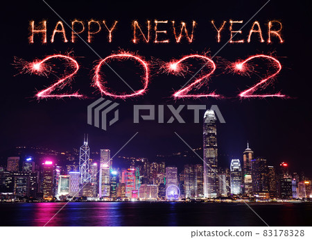 2022 Happy New Year fireworks over Hong Kong cityscape at night 2022 Happy New Year fireworks over Hong Kong cityscape at night 83178328