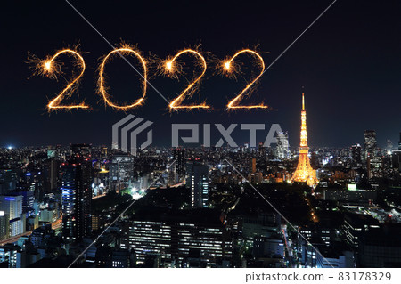 2022 happy new year fireworks over Tokyo cityscape at night, Japan 2022 happy new year fireworks over Tokyo cityscape at night, Japan 83178329