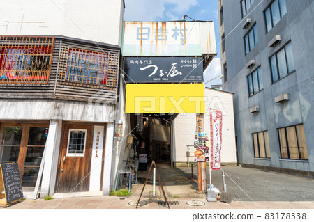 Hiyoshi Village, Kurume City, Fukuoka Prefecture 83178338