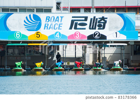 Powerful Amagasaki Boat Race Powerful Amagasaki Boat Race 83178366