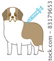 St. Bernard hitting an injection 83179653