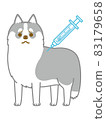 Siberian husky hitting an injection 83179658