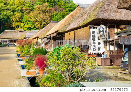 福島縣秋季大內宿 83179973