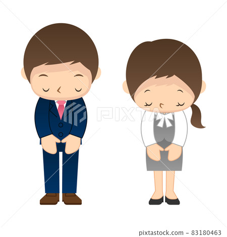 Business men and women bow Business men and women bow 83180463