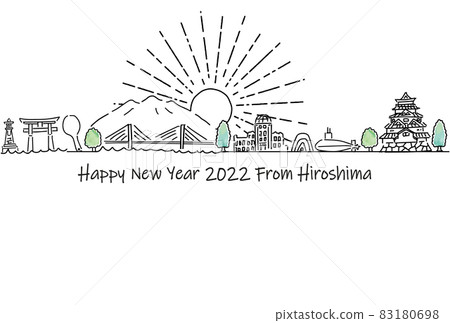 Cityscape of sightseeing spots in Hiroshima Prefecture 2022 New Year's card template 83180698