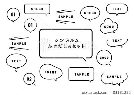 Simple line drawing balloon material set vector frame template Simple line drawing balloon material set vector frame template 83181223