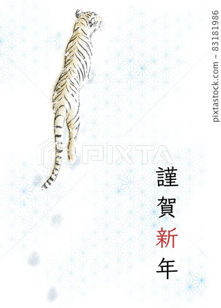 雪中之虎2022虎年賀年卡素材 雪中之虎2022虎年賀年卡素材 83181986