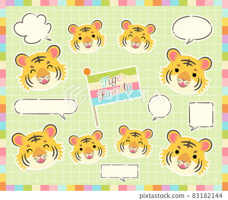 Cute tiger face and balloon illustration set Cute tiger face and balloon illustration set 83182144