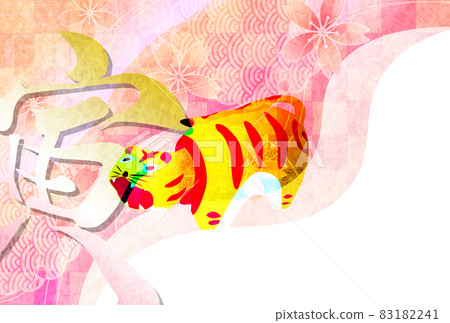 Tiger New Year's card Japanese pattern background 83182241