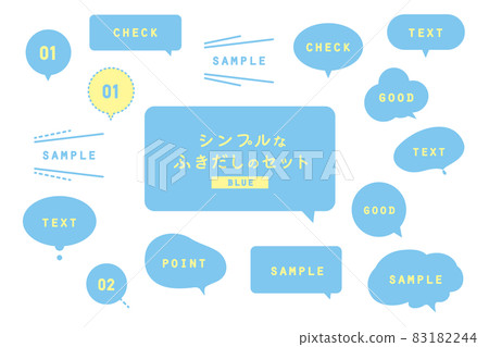Simple balloon material set (blue) vector frame template 83182244
