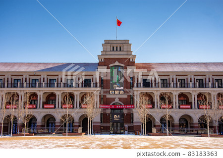 Old foreign concessions European-style architecture in Tianjin, China 83183363
