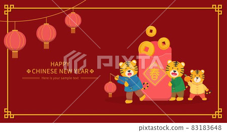 Cute tiger character zodiac for Chinese New Year with a lot of money and red envelopes, vector horizontal poster with border, text translation: Spring Cute tiger character zodiac for Chinese New Year with a lot of money and red envelopes, vector horizontal poster with border, text translation: Spring 83183648