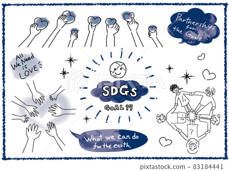 SDGs Goal 17 Simple touch illustration set with the image of "Achieve goals through partnership" 83184441