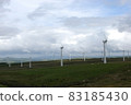 Prairie wind power 83185430