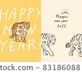 New Year's card illustration set 83186088