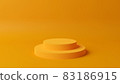 Cylinder podiums in bright yellow colors. Stage 3d render for product in podium background. Minimal 3d rendering. Showcase, display case 83186915