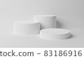 Cylinder podiums in white colors. Stage 3d render for product in podium background. Minimal 3d rendering. Showcase, display case 83186916