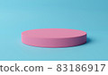 Pink Cylinder podium on bright blue background. Stage 3d render for product in podium background. Minimal 3d rendering. Showcase, display case 83186917