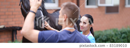 Veterinarian and owner of horse will conduct physical examination 83189010