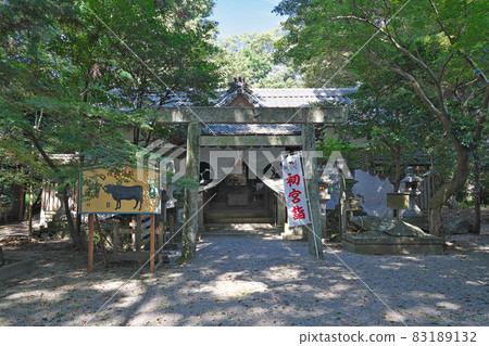 [Kasetomo Shrine] Obirao-cho, Matsusaka City, Mie Prefecture 83189132
