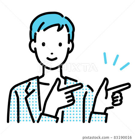 A man pointing his finger to check - Stock Illustration [83190016] - PIXTA