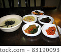 Jeonbok-juk (abalone porridge) (Korea) 83190093