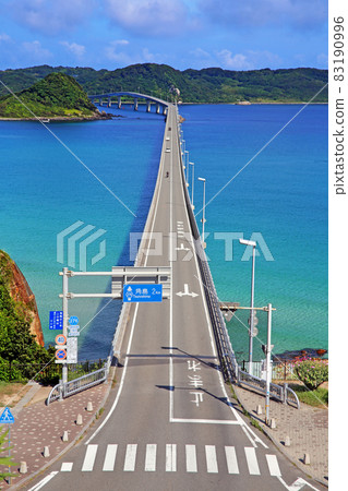Kakushima Bridge Kakushima Bridge 83190996