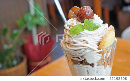 Autumn taste marron parfait Autumn taste marron parfait 83192508