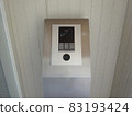 Entrance intercom 83193424