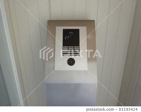 Entrance intercom Entrance intercom 83193424