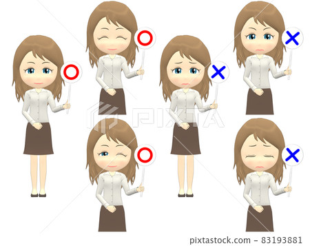 [OK NG B] White Women's Shirt Wave Front 83193881