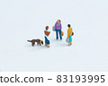 Figure greeting with neighbors 83193995