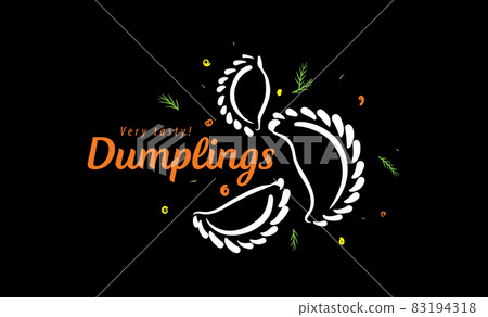Vector logo with drawn dumplings on a black background Vector logo with drawn dumplings on a black background 83194318