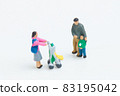 Figure greeting with parents and children in the neighborhood 83195042