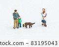 Figure greeting with neighbors 83195043